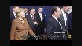 مهاجرت به اروپا با تغییر قوانین برای پناهندگی تغییر کرد