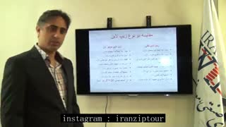 معرفی انواع زیپ لاین ها و چگونگی احداث
