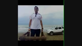 دانلود مسابقه سیزده 13 شمالی