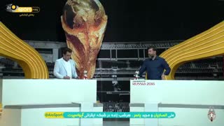 مجازاتی که زابیواکایی ها برای مزاحمین شماره های اضطراری در نظر‌ میگیرن