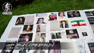 پیام عشق ایرانیان برای مایکل جکسون در روز نهمین سالگرد درگذشتش