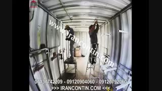 تولید کانتینر فروشگاهی ، کانتینر مسکونی، کانتینر یخچالی و  استخر کانتینری پیش ساخته در شیراز