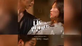 آهنگ پارت ۴ سریال آیا تو هم انسانی+لینک دانلود