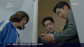 قسمت سیزدهم و چهاردهم سریال کره ای تو هم انسانی؟ 2018- با زیرنویس فارسی