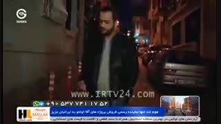 عشق اجاره ای دانلود قسمت 199 دوبله فارسی سریال