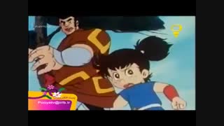 میتی کومان - قسمت اول