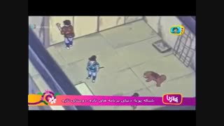 میتی کومان - قسمت  چهارم