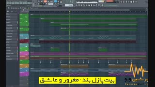 آهنگ بی کلام پازل بند - مغرور و عاشق