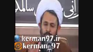 استان کرمان