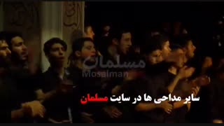 مداحی شهادت امام جعفر صادق (ع) حاج محمود کریمی