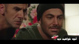 دانلود رایگان ساخت ایران 2 قسمت 9 با کیفیت FullHD1080P