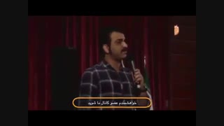 استند آپ کمدی بمب و خنده دار جواد خواجوی معروف به دوبله مشهدی در مشهد