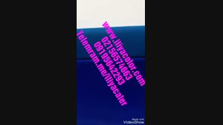 دستگاه مخمل پاش فوق حرفه ای02156574663ایلیاکالر