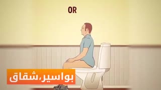 درمان قطعی بواسیروشقاق در 72ساعت www.castelinagold.com