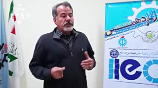 مصاحبه با دکتر محمدعلی صنیعی منفرد