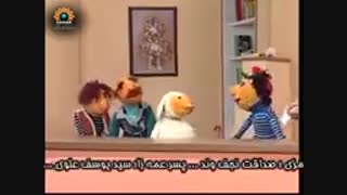 کلاه قرمزی ترکی