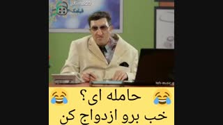 دکتر های ماهواره ای! جراحی فک