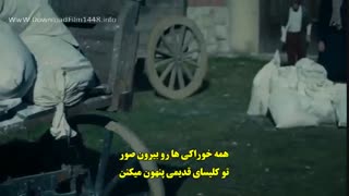 قسمت دوم سریال سلطان قلبم با زیرنویس فارسی