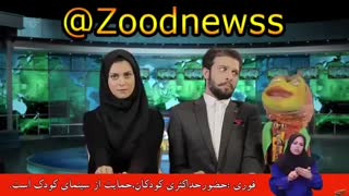 صادرات قورباغه از اون دسته از صادراتی ست که تحریم نمیشه