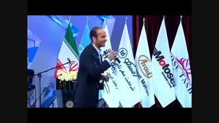 حسن ریوندی کلیپ خیلی خنده دار از دست و پا نرود :)))