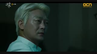 قسمت دوازدهم سریال کره ای نجاتم بده