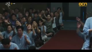 قسمت چهاردهم سریال کره ای نجاتم بده