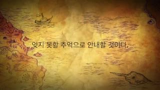 DC Joongall LL support