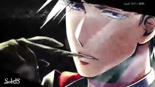 Squall - Tsumetai Shoudou - Murase Dai (SOLIDS) حتما گوش کنید