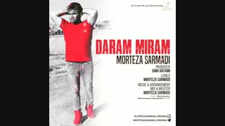 آهنگ جدید و زیبای مرتضی سرمدی به نام دارم میرم