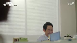 سریال کره ای منشی کیم چشه؟ / 2018 What’s Wrong With Secretary Kim / قسمت دهم / با زیرنویس فارسی