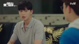 قسمت دهم سریال کره ای منشی کیم چشه با زیرنویس فارسی قرار گرفت