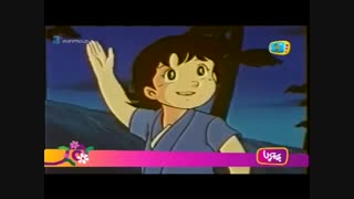 میتی کومان - قسمت ششم