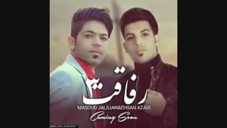 کردموزیک تی وی