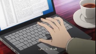 انیمه عروس جادوگر_Mahoutsukai no Yome فصل اول قسمت 19 (با زیرنویس فارسی)