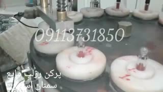 پرکن رژ لب مایع