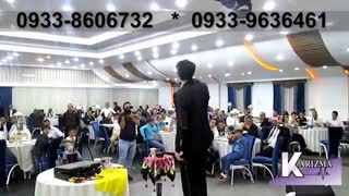 شعبده بازی گروه کاریزما در مجلس عروسی