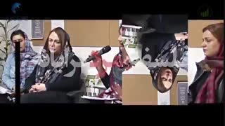 سلسله نشستهای گذار (نشست اول)