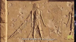 ایستراگ و رمزورازهای بازی Assassin's Creed Origins