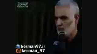 سردار دلها سردار سلیمانی