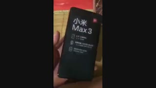 شیائومی Mi Max 3 را پیش از معرفی در دست بگیرید!
