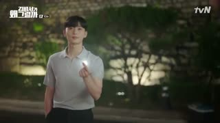 سریال کره ای منشی کیم چشه؟ / 2018 What’s Wrong With Secretary Kim / قسمت دهم / با زیرنویس چسبیده