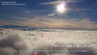صلوات شعبانیه