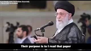 جانم فدای رهبر