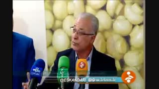 پرورش قارچ سمی