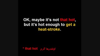 یک دقیقه انگلیسی بادکتر زبان-فصل شانزدهم-ویدئو شماره 10