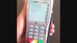 فروش کارت خوان سیار