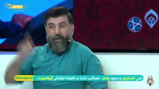 یاد کردن از دوران کودکی