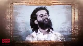 آنونس سریال پرخواننده «رقص روی شیشه»