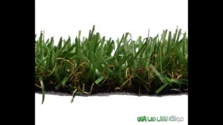 چمن مصنوعی سونار استار