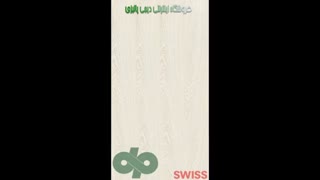 لمینت سوئیس کرونو